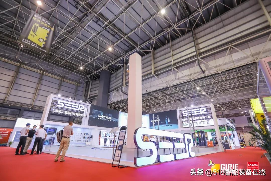 仙工智能亮相东莞智博会，加速华南制造业发展