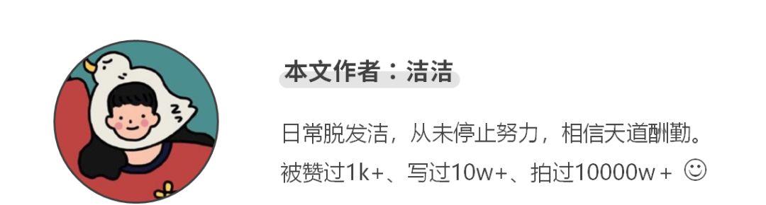 微信最新手册：每天这样用微信，让你真正学到干货