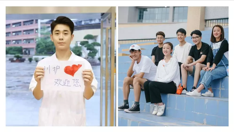 单招生注意啦，四川护理职业学院2020年单招护理、助产专业详解