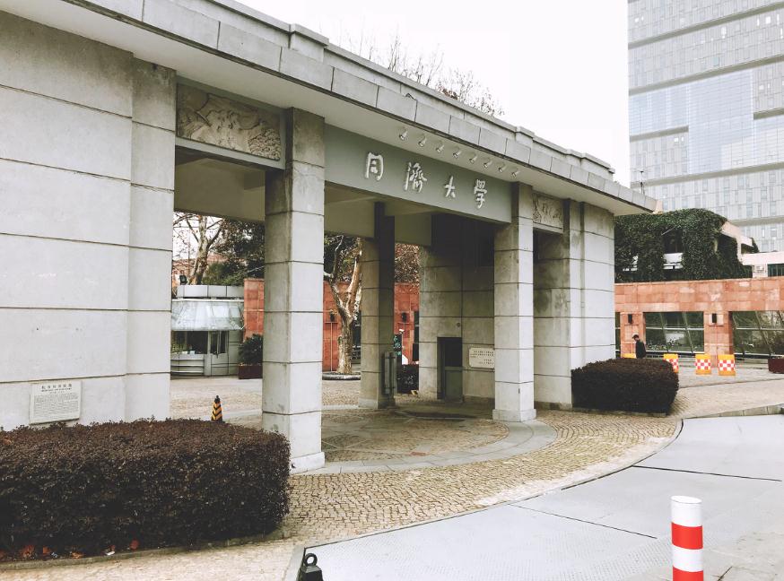 学“土木工程”只能下工地？考上这4所大学，毕业后国企抢着要