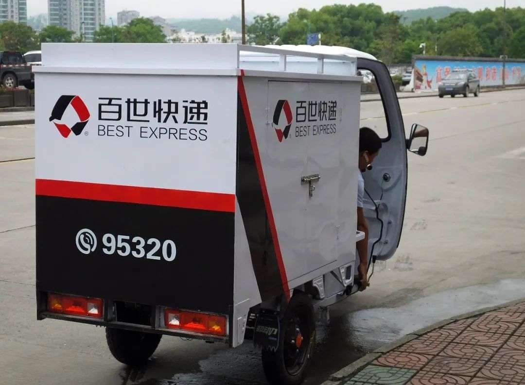 没封杀成功，反被兔子收购，百世快递到底经历了什么？