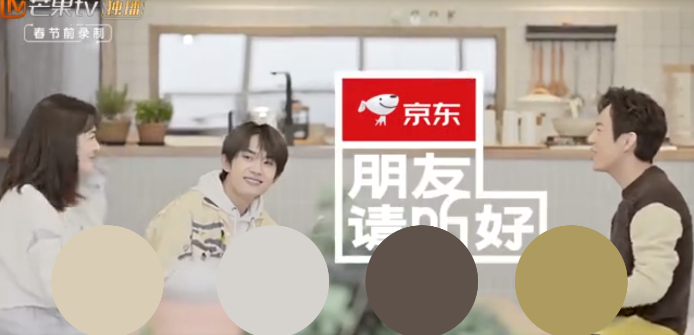 怎么好意思拿给领导看(给领导看叫什么)