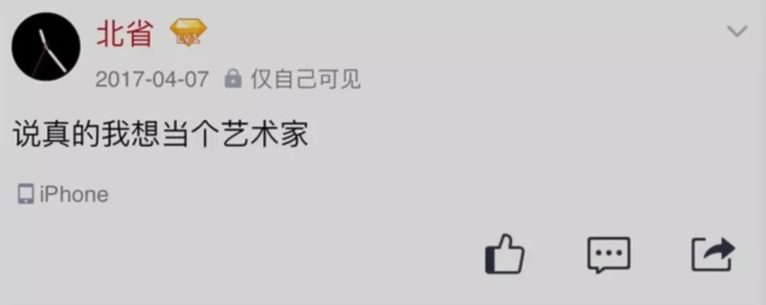 一条视频,带火上市公司!2021最会带货的网红,凭什么这么牛