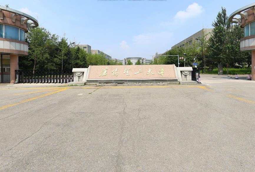 兵工七子排名：北京理工大学排名第一，你还知道哪所大学？