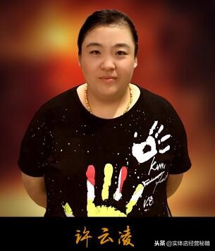 我想代理开卫饮料（餐饮店提升40倍业绩的详细操盘方案）