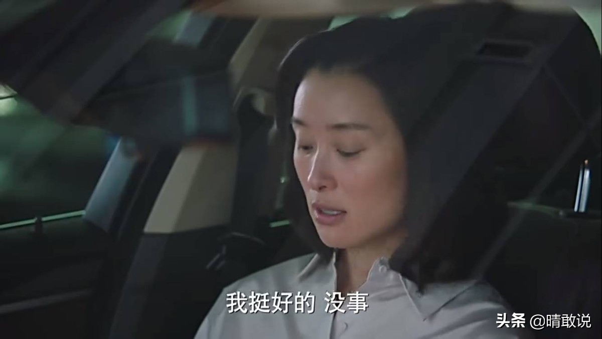 《我的前半生》：罗子君最应该感谢的就是凌玲，而不是贺函