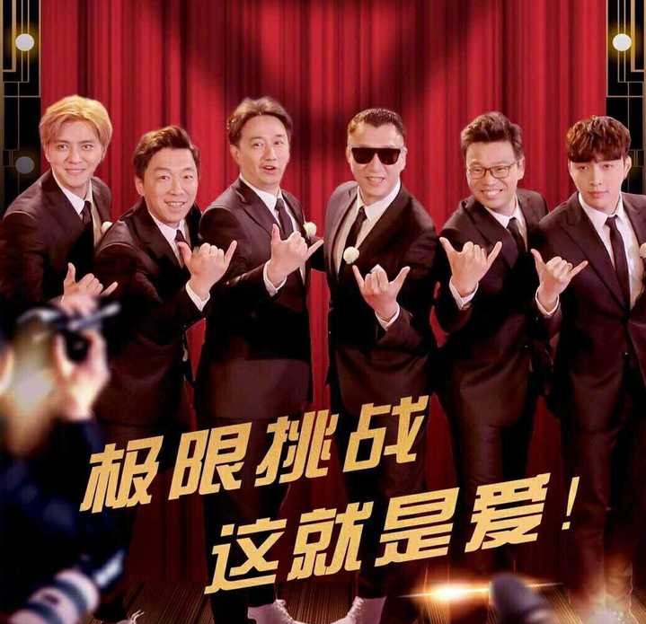 严敏新综艺阿凡不达录制了吗阿凡不达什么时候开播