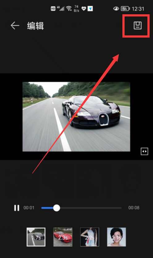 华为手机“图库”自带5个小功能，太实用了，可惜很多人都不知道