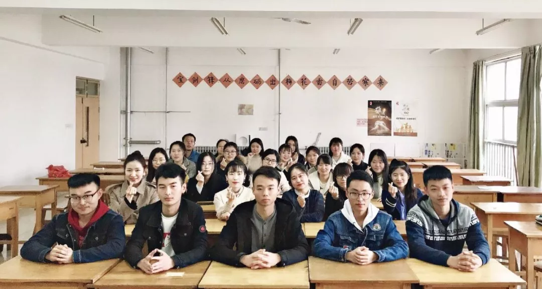 潍坊科技学院2020年招生简章