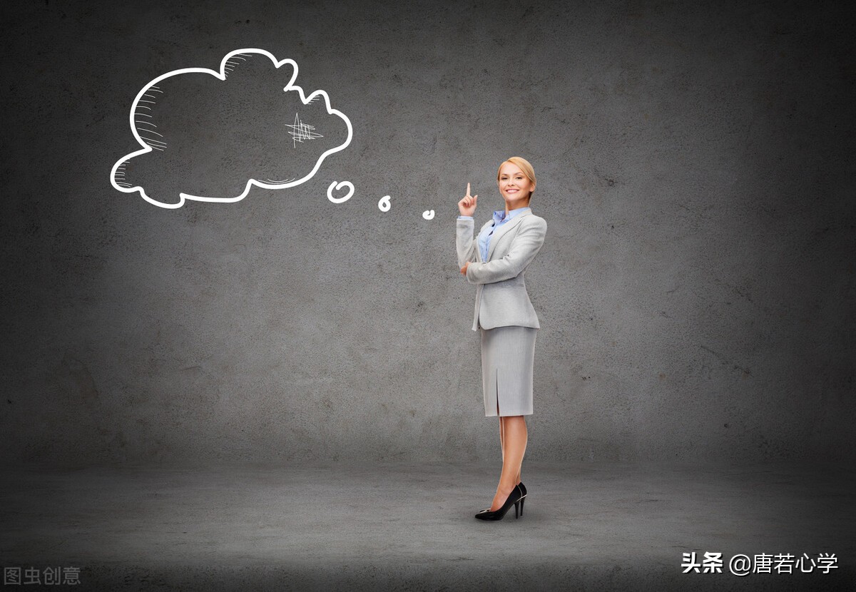 内心强大心法：如何活出高质量的生命，对自己的意识全然的负责