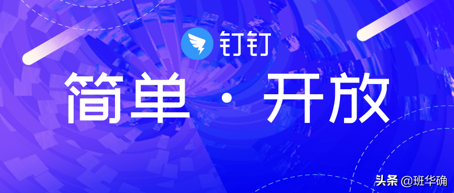 查看员工的请假记录