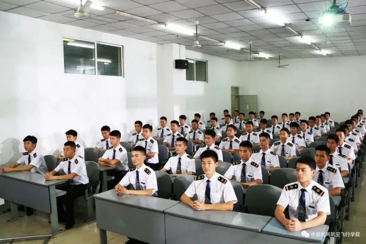 2022年招飞信息出炉暨热点问题解答——中国民用航空飞行学院