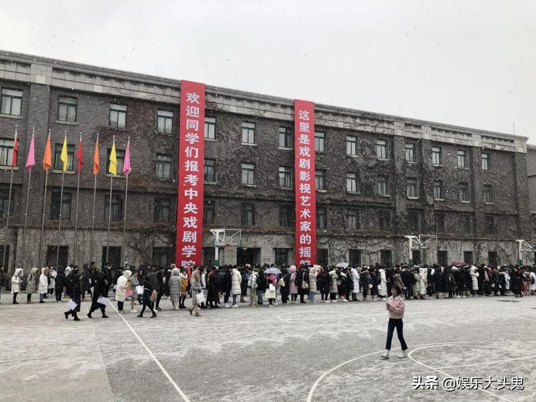 艺考并不是“捷径”，是你的偏见