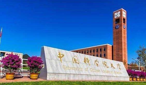 收藏！2020年三位一体备考 9所高水平大学笔试面试真题汇总