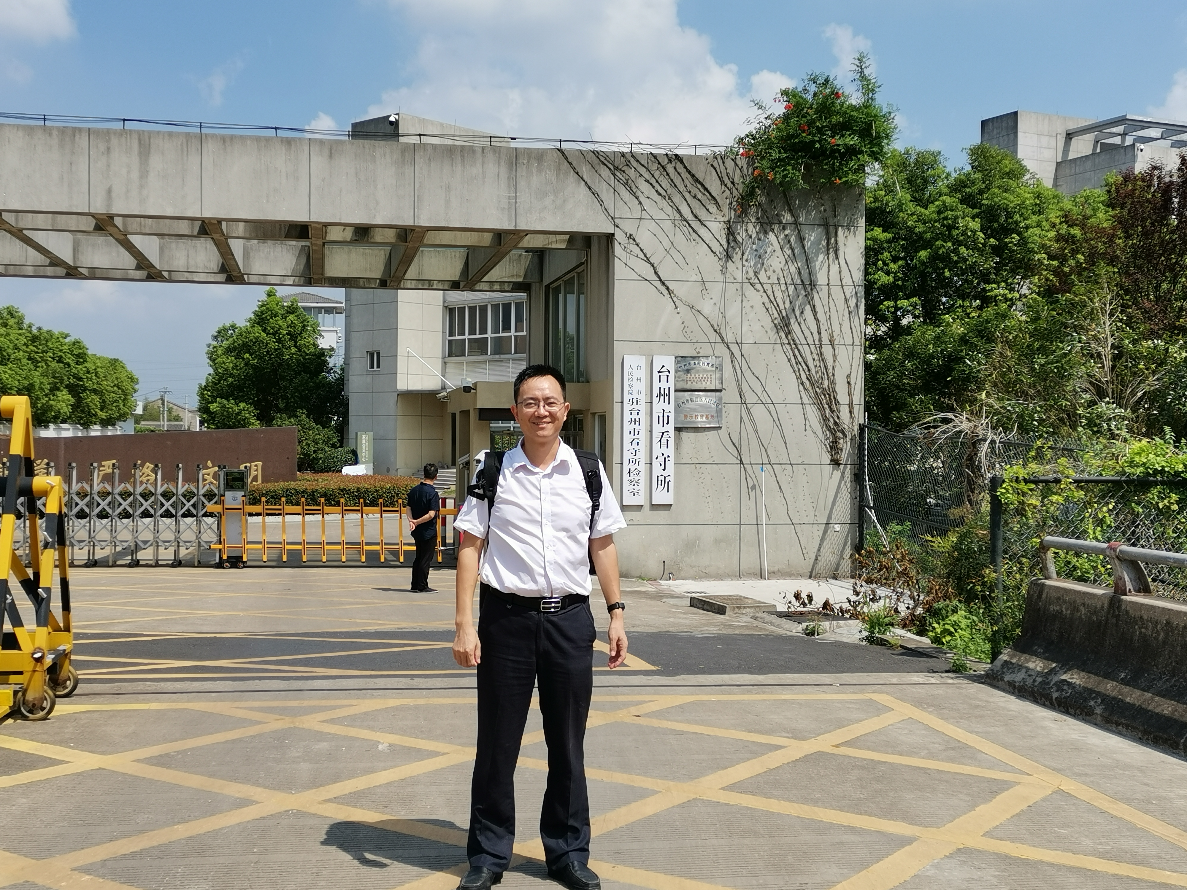 资深律师接受刑事案件的“四要素”