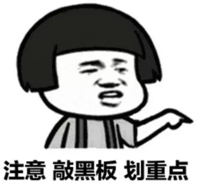 紧急通知!周口这所学校,暂停招生