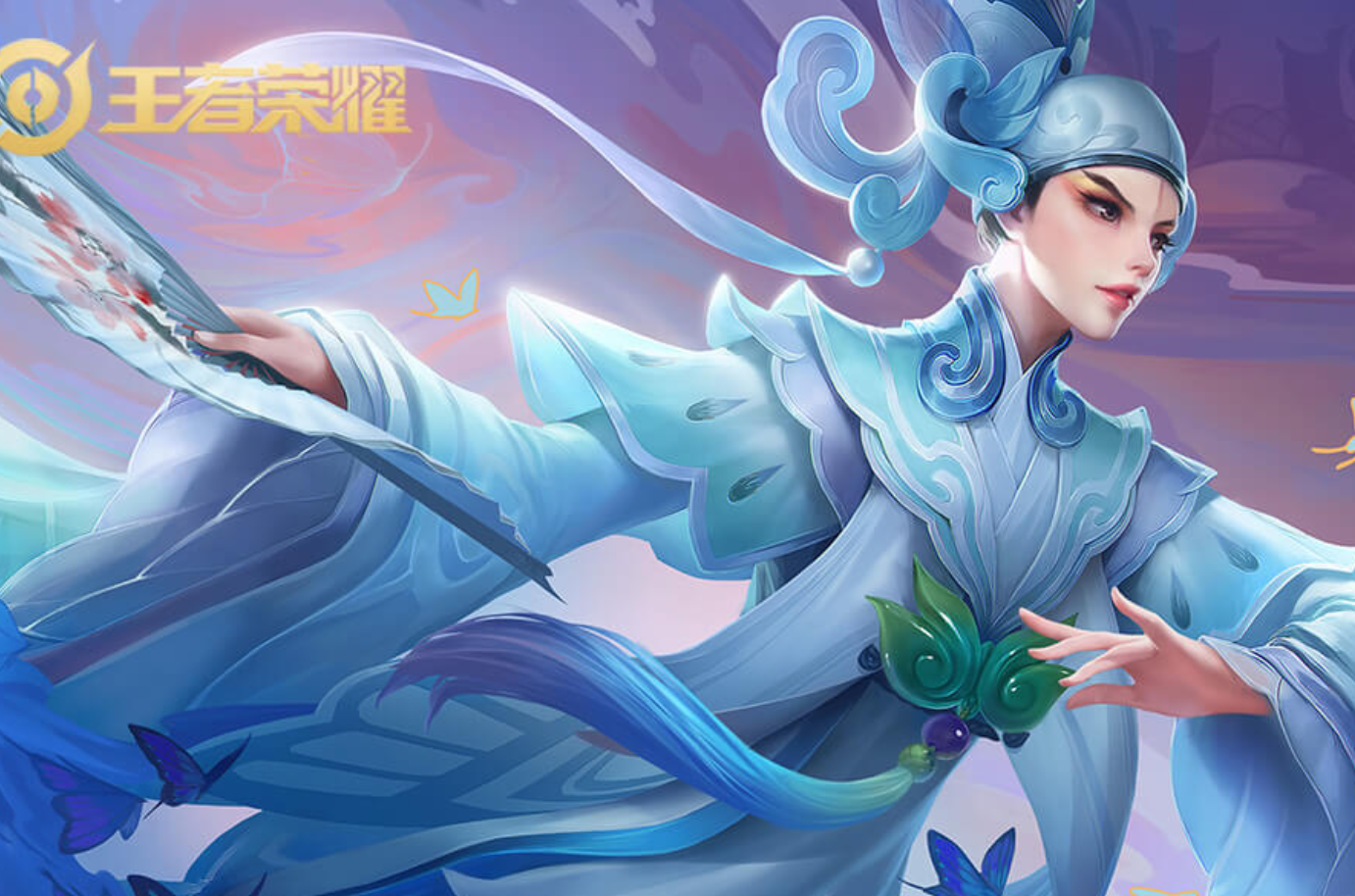 上官婉儿断大是不允许的，如何进场自如，打出高额伤害瞬间秒C位