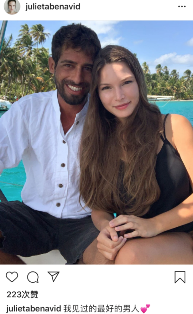 蒋劲夫前女友好事将近？与现男友在私人码头隔离，秀甜蜜称有惊喜