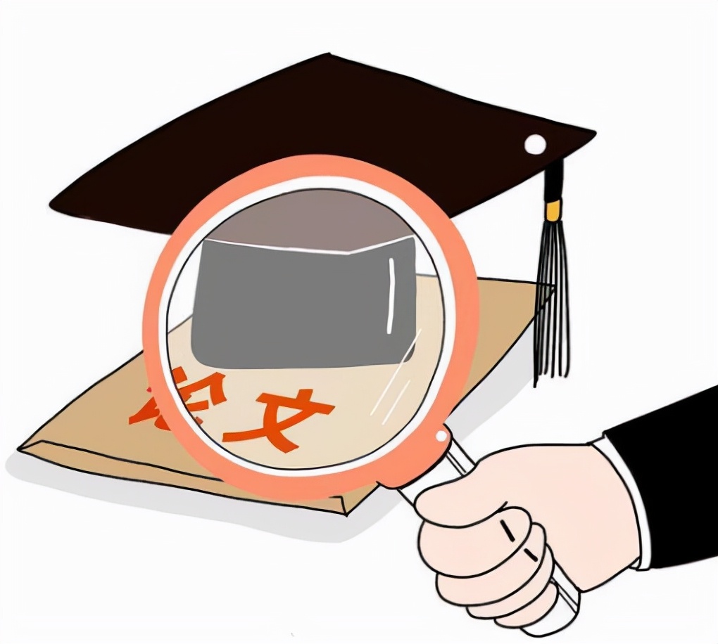 论文最少要写多少字一般论文多少字