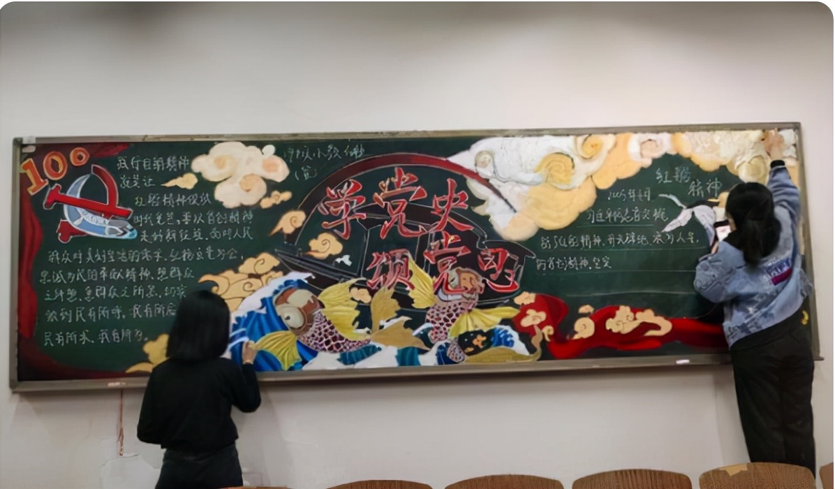 初中生“黑板板”走红，老师看完不舍得擦掉，网友的评价很高