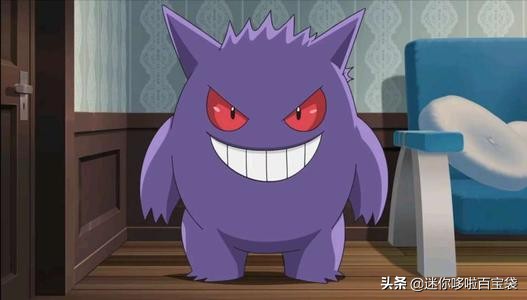 《神奇宝贝图鉴》No.094：一切都是迷——耿鬼