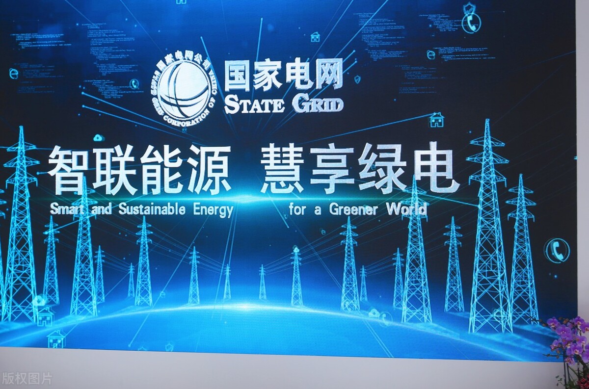 广东省电价下月起开始调整？确有此事，官方文件已经公布