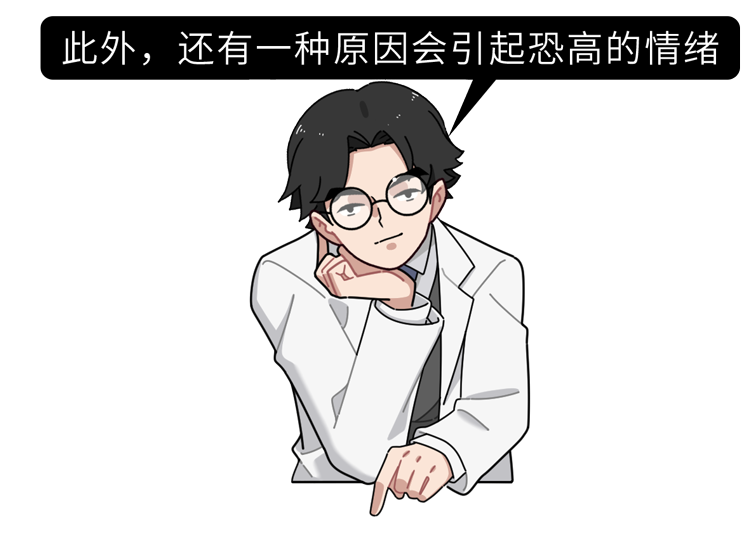 站在高处时，为什么会有纵身一跃的冲动？原来这是一种死亡本能