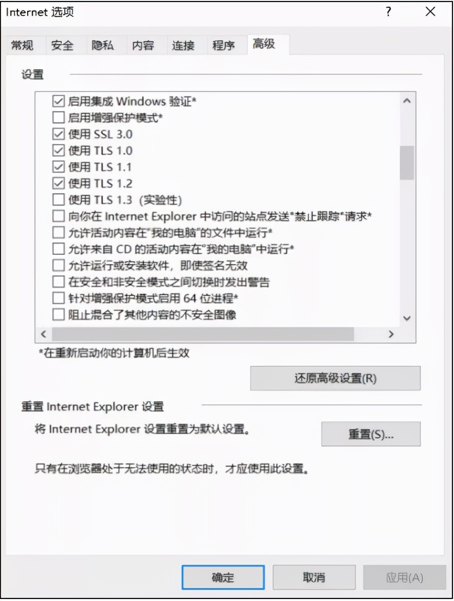 高考报名入口官网登录2022年河南 ！  (潇湘高考报名入口官网登录)
