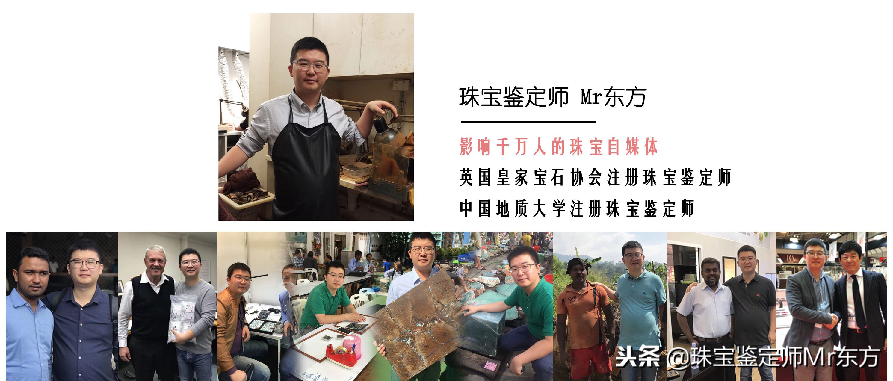 “禁欲系”白珍珠｜澳洲南洋白珍珠，为什么被称为珍珠之王？