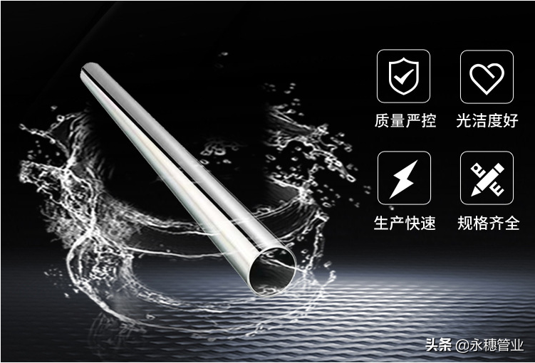 廣東超三家鋼廠尚未復(fù)產(chǎn)，普碳就要來(lái)分不銹鋼的蛋糕了