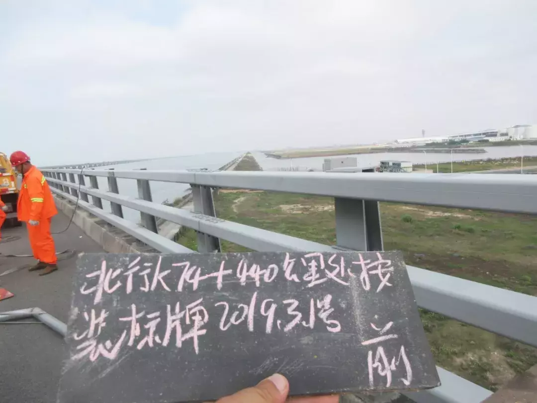 耐撕！安装了这些警示牌，给你出行安全加道锁！
