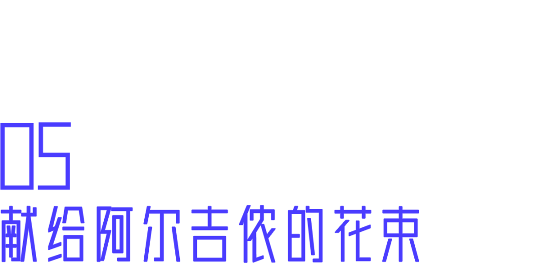 推荐6本豆瓣9分以上的科幻小说！第1本超越《三体》？