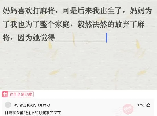 搞笑合集：屈原为什么非要在端午这一天投江呢？