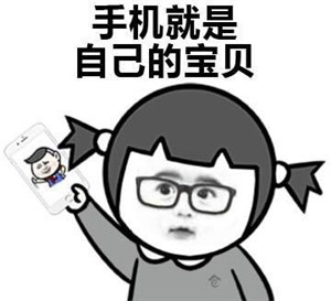 缓存垃圾如何彻底清理？关掉这些功能，手机瞬间释放几个G