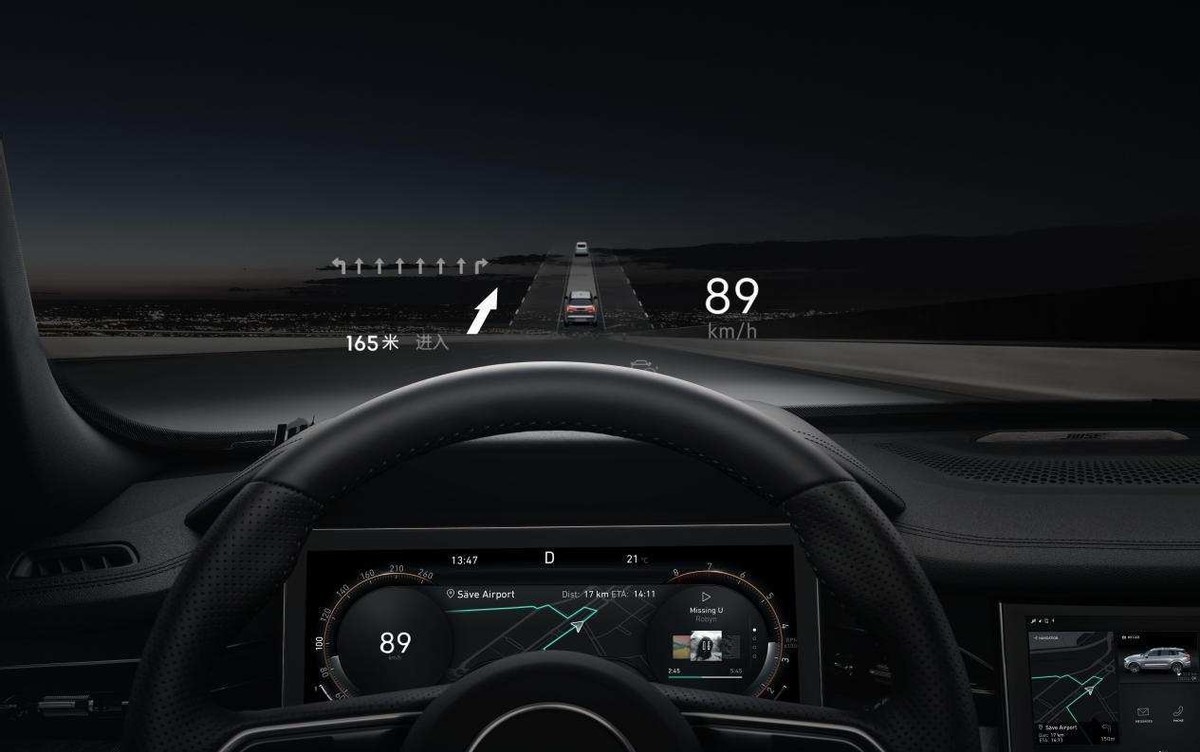 打造全新都市精英阶层，领克09即将上市