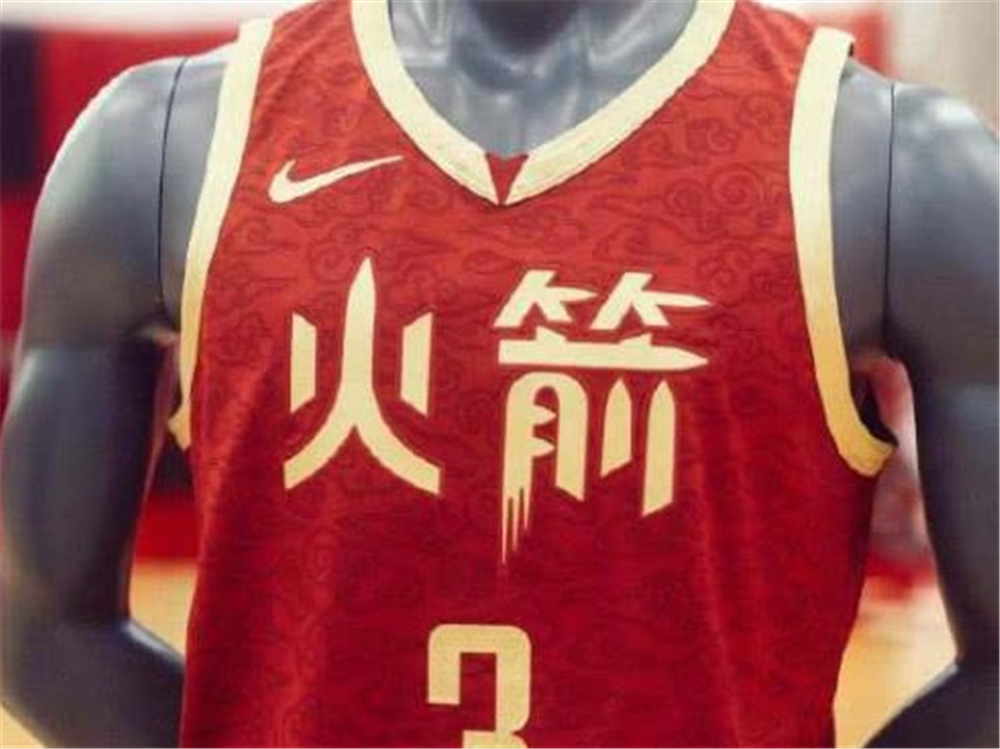 哪些nba球队有中文球衣(NBA城市版球衣出炉：火箭主打汉字中国红元素，雷霆印乌龟图案！)