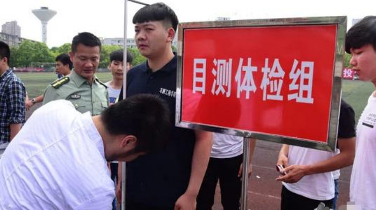 大学生专属福利，2021参军入伍可保送军校，但要符合部队招录要求