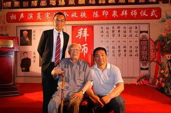 被神化的“摆知”，相声界传统仪式而已，不是拜师的充要条件