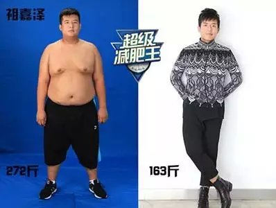 張歆藝15天瘦20斤，「爆款減肥指南」引發熱議，這樣真的能瘦嗎？