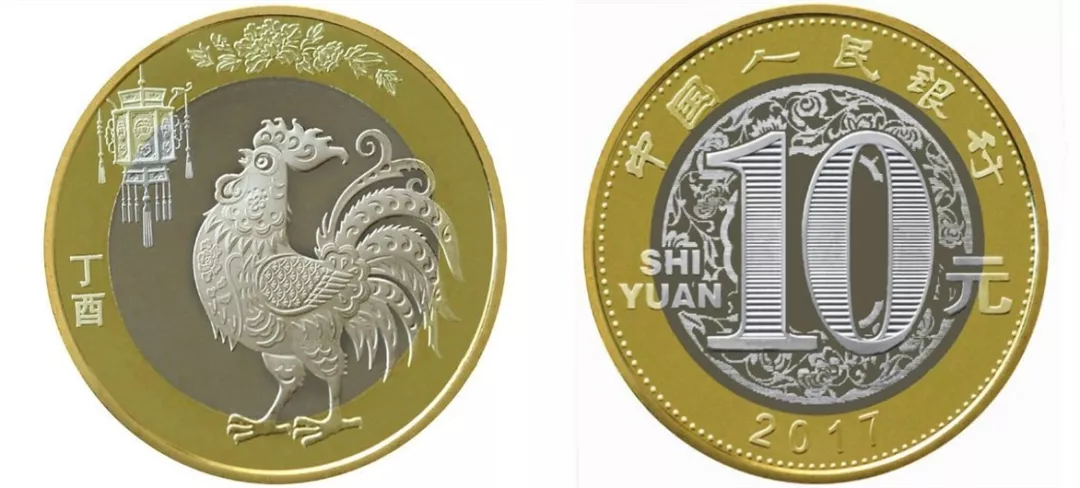 最详细!11月份普通纪念币价格浮动明细