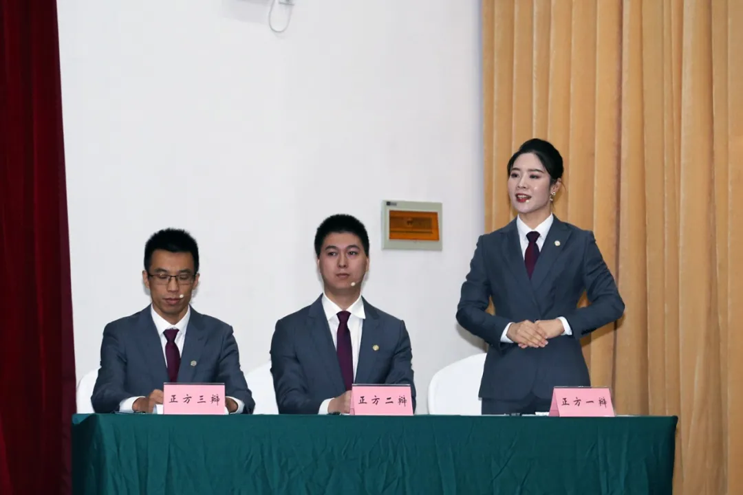 以法为剑、尽展风采！2021年江西省律师辩论赛圆满落幕