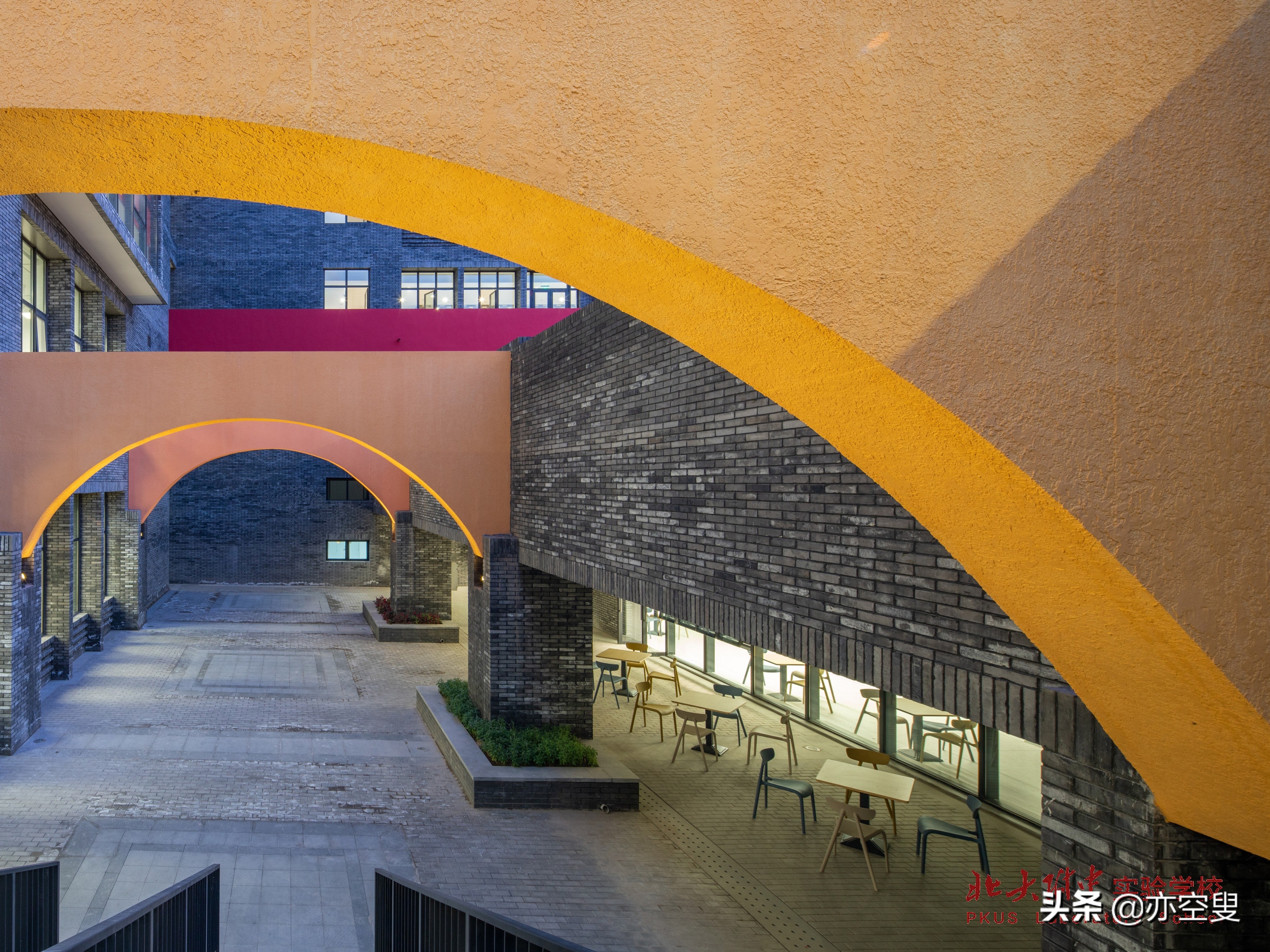 开始招生！北大附中实验学校2020年招生通知