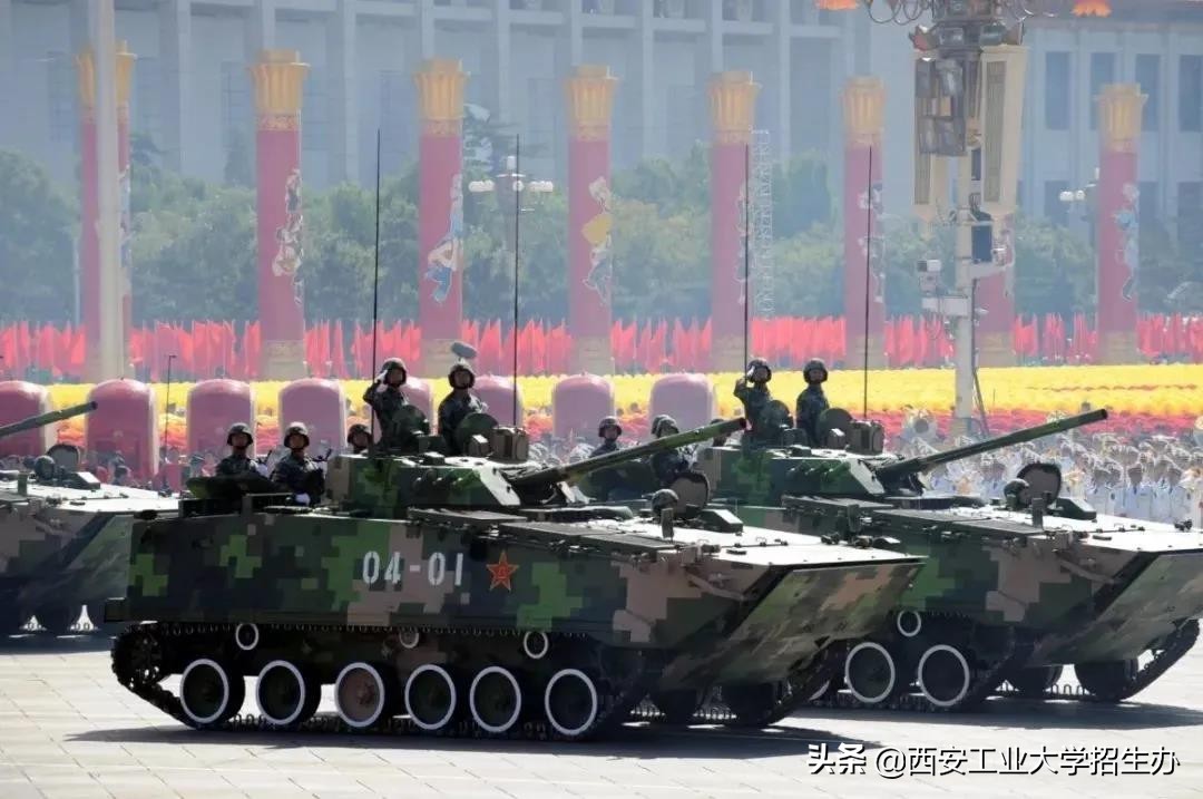 西安建筑科技大学校训（兵工七子之一）