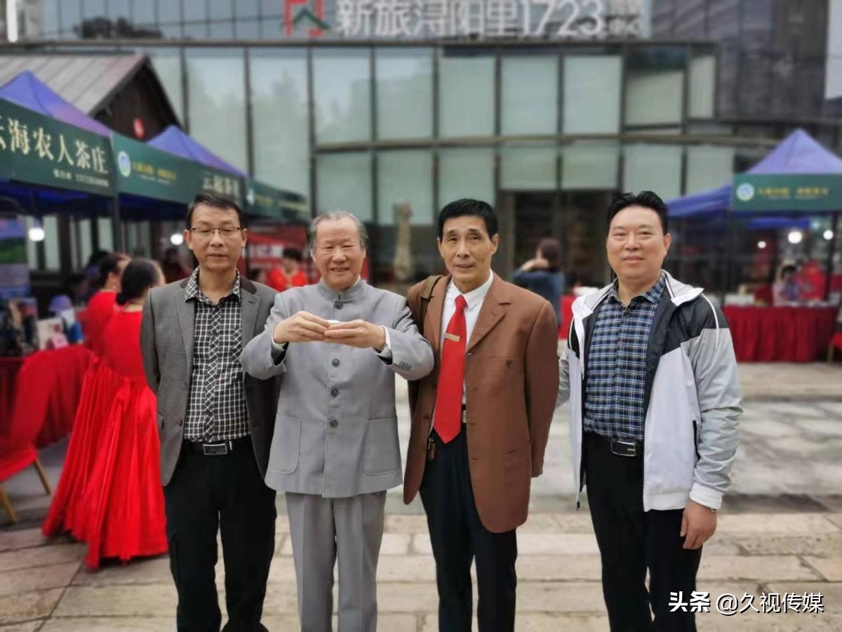 九江市浔阳茶业协会举办“九派浔阳 重阳茶会”活动