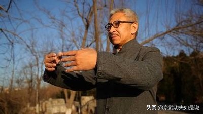 站桩是运动还是休息亦或是一场游戏？