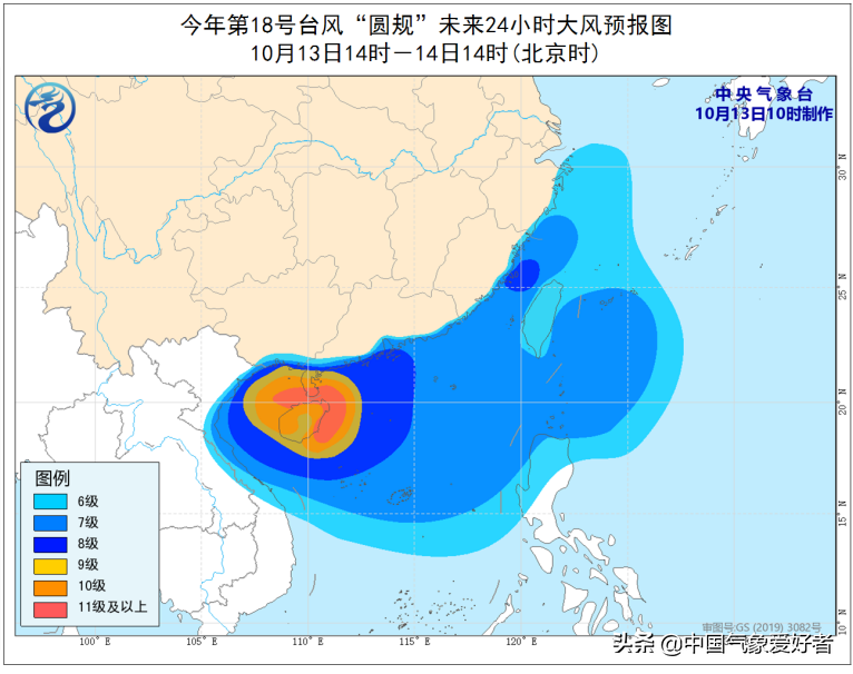 台风预警升级！圆规已加强至12级，权威预报：海南全省狂风暴雨