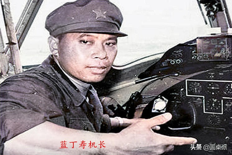 <a href=https://m.kgongcn.com target=_blank class=infotextkey>乌干达</a>总司令来中国访问，专机中途被劫持，结局如何？