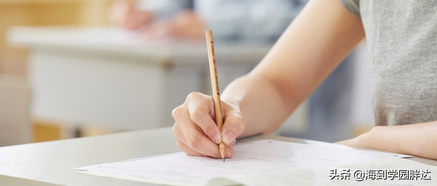 高考日语难度大吗？考试整体难道大概是N几？