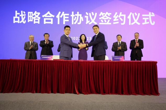 牵手地方政府、国家机构等！辽宁这所大学90天签署5项战略合作协议！