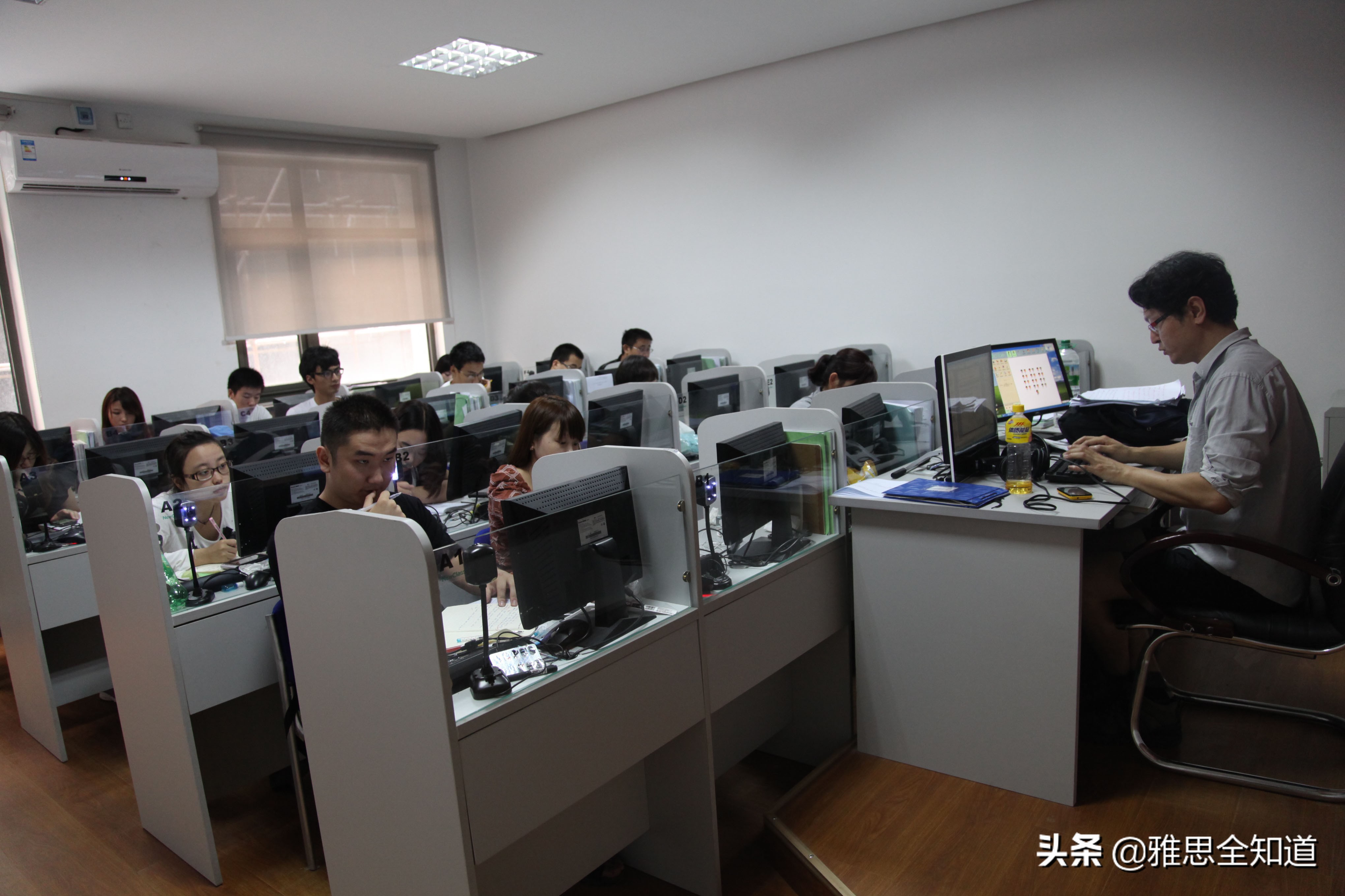 暑假雅思优惠班